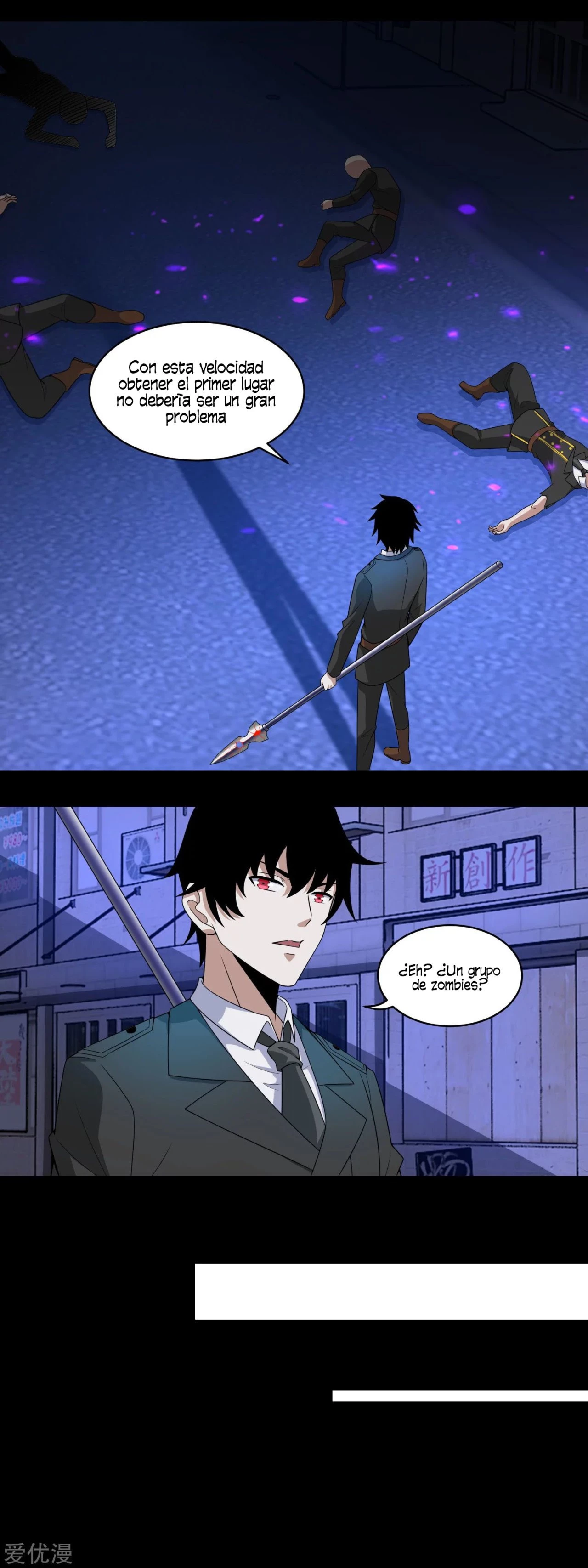 El rey del apocalipsis > Capitulo 165 > Page 101